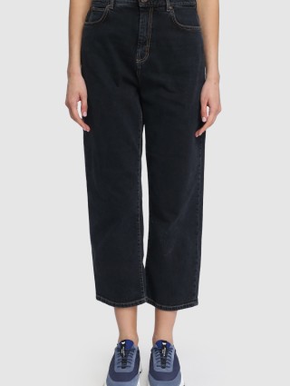Чёрные джинсы WEEKEND MAX MARA: фото 3 - Invogue