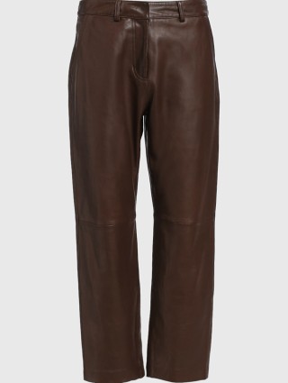 Брюки WEEKEND MAX MARA (19710): фото - Invogue