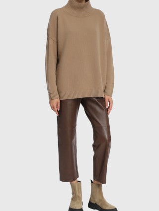 Брюки WEEKEND MAX MARA (19710): фото 1 - Invogue