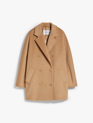 Темно-бежеве пальто MAX MARA з вовни та кашеміру: фото - Invogue