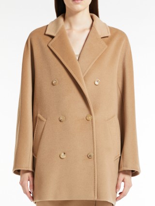 Темно-бежеве пальто MAX MARA з вовни та кашеміру: фото 1 - Invogue