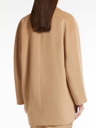 Темно-бежеве пальто MAX MARA з вовни та кашеміру: фото 2 - Invogue