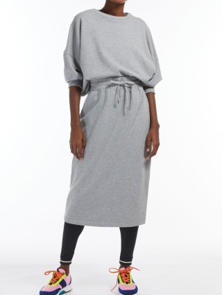 Серая юбка WEEKEND MAX MARA: фото 3 - Invogue