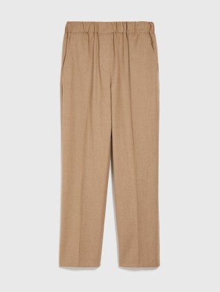 Бежеві брюки WEEKEND MAX MARA : фото - Invogue