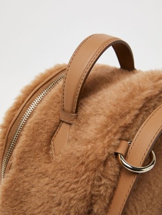 Рюкзак MAX MARA (25028): фото 4 - Invogue