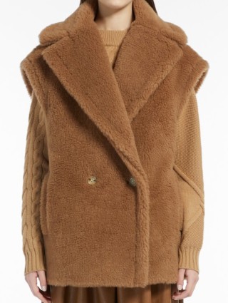 Карамельный жилет Teddy Max Mara из бленда верблюжьей шерсти и шелка: фото 1 - Invogue