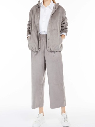 Серая куртка MAX MARA: фото 3 - Invogue
