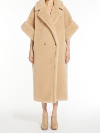 Кремове пальто Teddy oversize Max Mara з бленду альпаки та шовку: фото 1 - Invogue