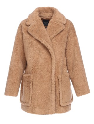 Сіре пальто WEEKEND MAX MARA : фото 2 - Invogue