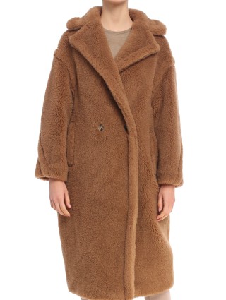 Жовте пальто MAX MARA : фото 3 - Invogue