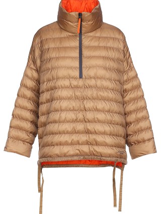Коричнева куртка WEEKEND MAX MARA : фото 2 - Invogue