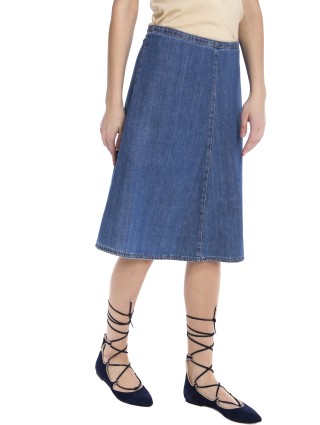 Спідниця WEEKEND MAX MARA (3530): фото 5 - Invogue