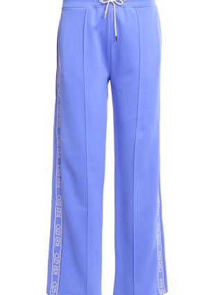 Фиолетовые брюки KENZO: фото 2 - Invogue