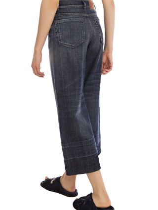 Джинсы WEEKEND MAX MARA (1630): фото 4 - Invogue
