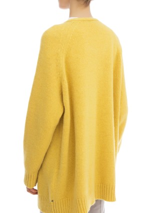 Кардиган SPORTMAX (2485): фото 6 - Invogue
