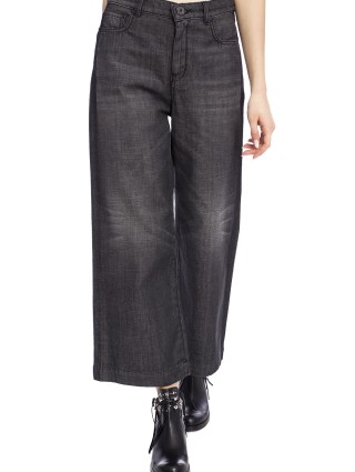 Джинсы WEEKEND MAX MARA (5195): фото 5 - Invogue