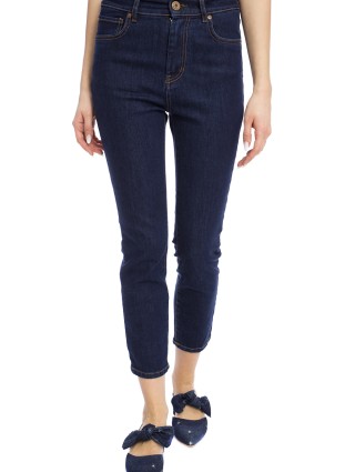 Джинсы WEEKEND MAX MARA (5048): фото 5 - Invogue