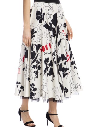 Юбка WEEKEND MAX MARA (5135): фото 5 - Invogue
