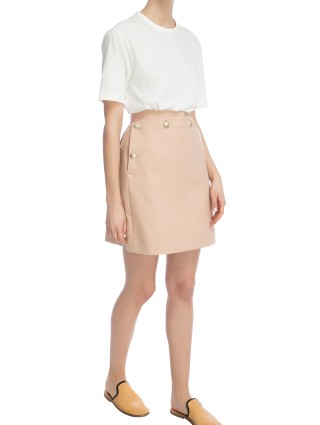 Юбка MSGM (6755): фото 5 - Invogue