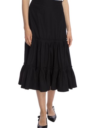 Юбка WEEKEND MAX MARA (640): фото 5 - Invogue