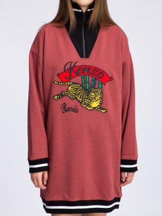 Сукня KENZO (2555): фото 5 - Invogue