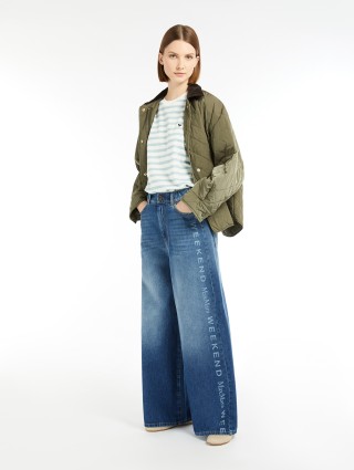 Футболка в полоску WEEKEND MAX MARA из хлопкового трикотажа: фото 1 - Invogue