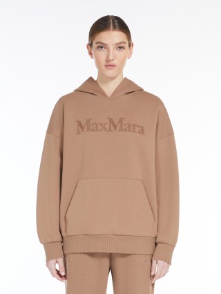 Темно-бежевое худи Max Mara с логотипом: фото 1 - Invogue