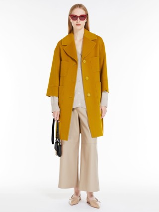 Кремовый кардиган MAX MARA из шерсти и кашемира: фото 3 - Invogue
