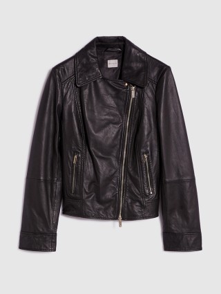 Чорна куртка PENNYBLACK : фото - Invogue