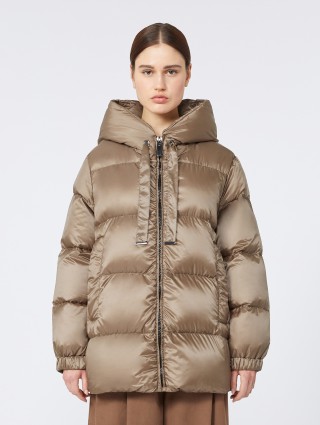 Коричневая куртка MAX MARA стеганная: фото 2 Коричневая куртка MAX MARA стеганная: фото 2 - Invogue