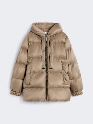 Коричневая куртка MAX MARA стеганная: фото Коричневая куртка MAX MARA стеганная: фото - Invogue