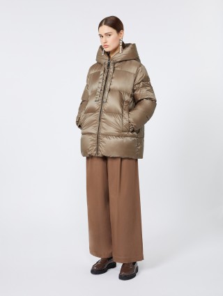 Коричневая куртка MAX MARA стеганная: фото 1 Коричневая куртка MAX MARA стеганная: фото 1 - Invogue