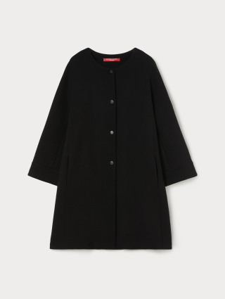 Пальто MARINA RINALDI (72196): фото Пальто MARINA RINALDI (72196): фото - Invogue