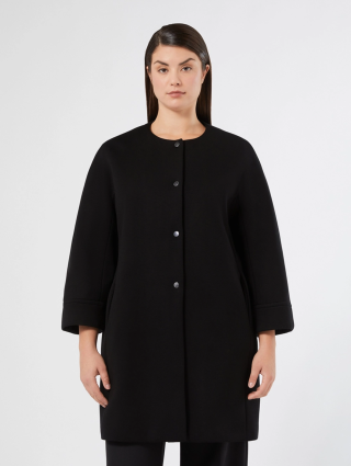 Пальто MARINA RINALDI (72196): фото 2 Пальто MARINA RINALDI (72196): фото 2 - Invogue