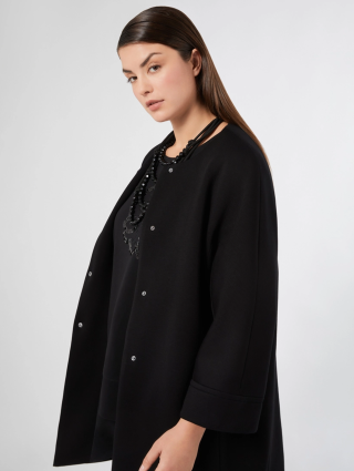 Пальто MARINA RINALDI (72196): фото 1 Пальто MARINA RINALDI (72196): фото 1 - Invogue