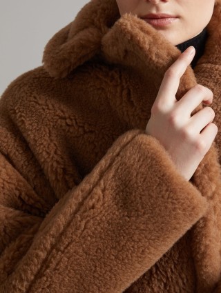 Темно-бежевое пальто Max Mara Teddy Bear: фото 3 - Invogue