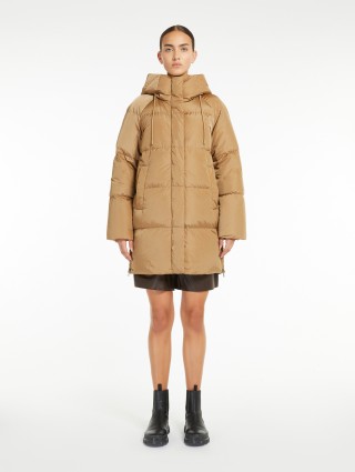 Темно-бежевый пуховик WEEKEND MAX MARA стеганный: фото 1 - Invogue