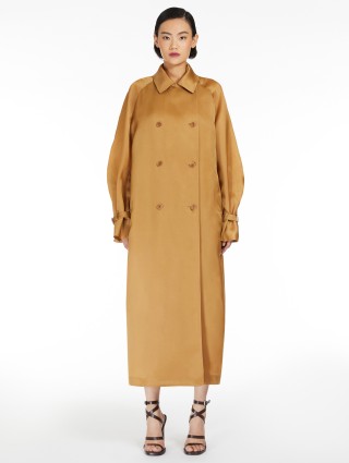Коричневый плащ MAX MARA: фото 2 - Invogue