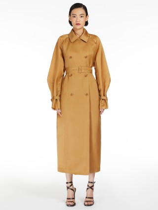 Коричневый плащ MAX MARA: фото 1 - Invogue