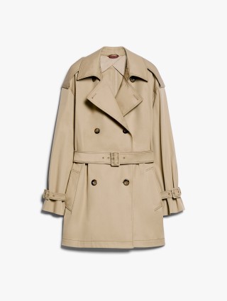 Бежевый тренч Max Mara короткий: фото - Invogue
