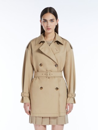 Бежевый тренч Max Mara короткий: фото 1 - Invogue