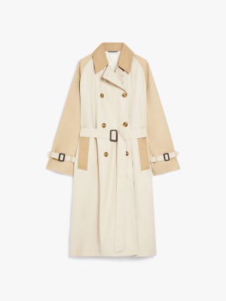 Кремовый плащ WEEKEND MAX MARA двусторонний: фото - Invogue