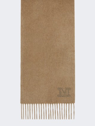 Шарф MAX MARA (73615): фото - Invogue