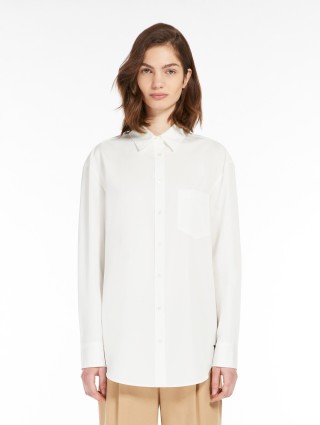 Белая рубашка WEEKEND MAX MARA из хлопкового поплина: фото 1 - Invogue