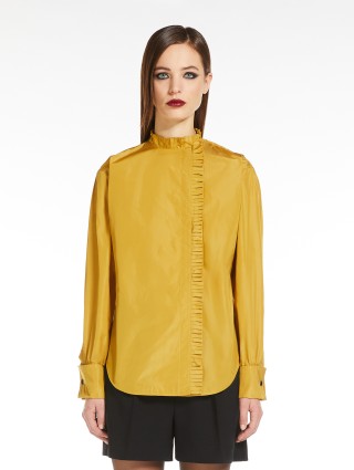 Гірчична сорочка Max Mara з шовкової тафти: фото 1 - Invogue
