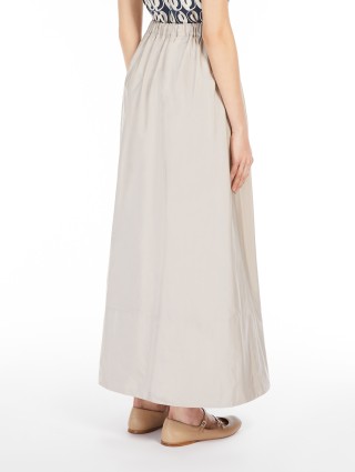 Юбка из тафты Max Mara цвета слоновой кости: фото 2 - Invogue