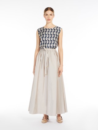 Юбка из тафты Max Mara цвета слоновой кости: фото 3 - Invogue