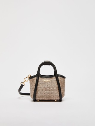 Сумка мини Max Mara с эффектом рафии: фото - Invogue