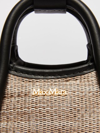 Сумка мини Max Mara с эффектом рафии: фото 3 - Invogue