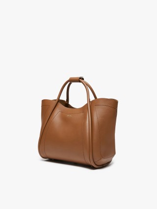 Коричневая сумка Max Mara из гладкой кожи: фото 1 - Invogue
